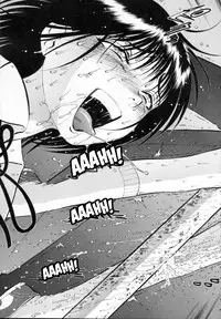 [Yoriu Mushi] R Shitei Ge [English] [MisterJ]