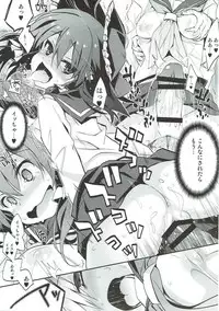 (Reitaisai 14) [Toriaezu(kari) (Tororo)] Sailor Fuku da yo Reimu-san (Touhou Project)