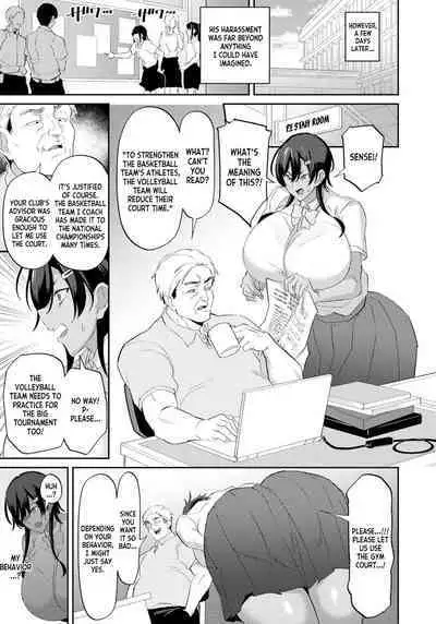 [Abara no Sukima] Nukiuchi Seikatu Shidou | Surprise Sex Life Guidance (ANGEL Club 2022-12) [English] [desudesu] [Digital]
