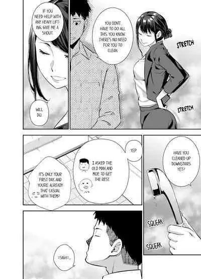 This Woman’s Body Tells Lies