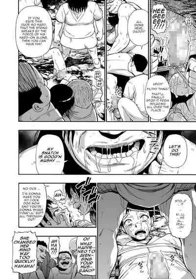 Yagate Azanaheru | Becoming Twisted Ch. 3-9