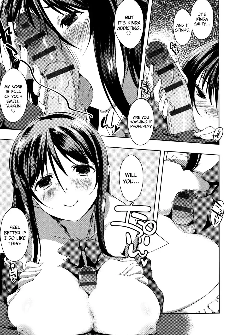 Tayun Purun Monyun Ch.1 [English]
