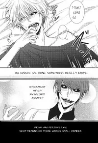 (Tokyo Shock 2) [Accel Plus (Yamori)] Me wa Kuchi Hodo ni Mono o Iu | Your eyes say more than your lips (Tokyo Ghoul) [English] [PTchan]