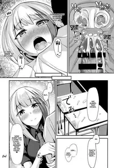 (C97) [BINZOKO (sinobiin)] Ordinary Girl in LOVE...? (Azur Lane) [English] [CulturedCommissions]