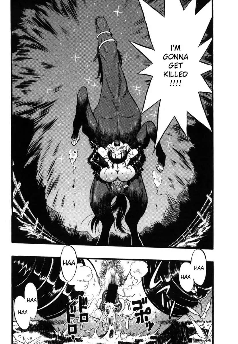 Zoophilia Syndrome