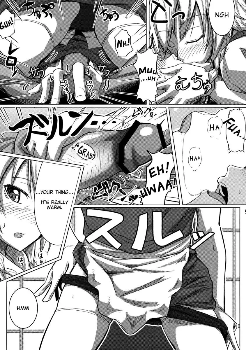 GIRLFriend’s 1