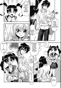 [Hindenburg] Eroticute Sister: Tadaima Ninshinchuu! Ch.7-9 [English]