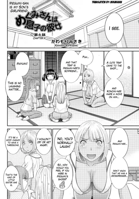 Megumi-san wa Musuko no Kanojo Ch.1-9