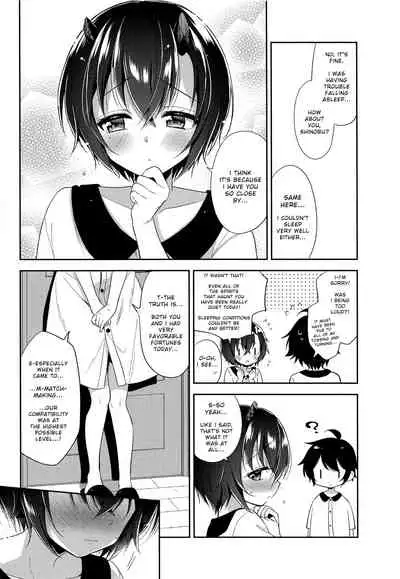 (PriConne Daihyakka 5) [Moetsuki Syndrome (Aichi Shiho)] Shinobu to Connect (Princess Connect! Re:Dive) [English]