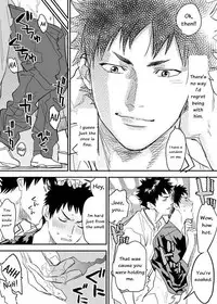 [Nishida] Inu Mizu ga Sex Suru Manga (DAYS) [English]