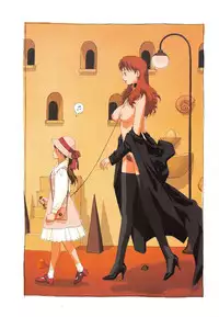 [Yui Toshiki] Honjitsu no Osusume - PLAT DU JOUR