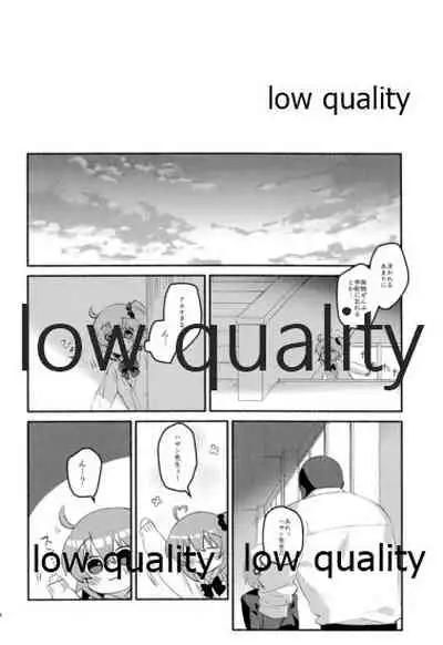 Moshimo no Yoake wa Anata no Tonari