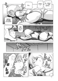 (C64) [Skirt Tsuki (keso)] Hangen Kyuusoku no Hazu Nanoni (Mobile Suit Gundam) [English] [desudesu]