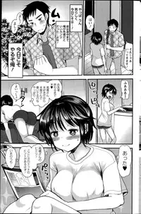 Action Pizazz Special 2015-08