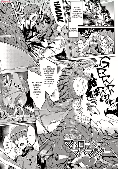 [Fan no Hitori] Sennen Reijou ~My Lady, My Master~ Ch.1-8 [English] {Doujins.com}