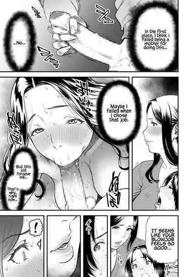 [Tsuzura Kuzukago (Cuzukago)] Boku no Kaa-san wa AV Joyuu. My Mom is a Porn Actress 0-6 [English] [Coffedrug]