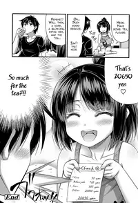 [Noise] Omiseya Gokko | Playing Shop (COMIC LO 2017-05) [English] [worldendDominator] [Digital]