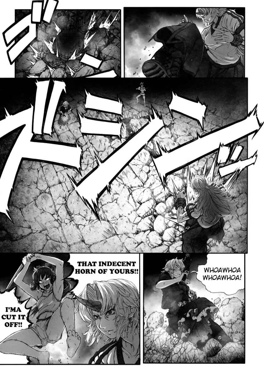 KILL GEPPU COMPLETE