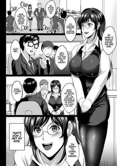 Choukyou Juseizumi Oyako Netorare Kiroku | Mother and Daughter NTR Diary: Trained and Knocked Up
