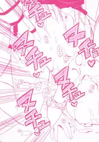 [PINK (Araiguma)] Escha to Logy no Ecchi na Ichinichi | Escha & Logy's Day in Heat (Atelier Escha & Logy: Alchemists of the Dusk Sky) [English] [Digital]