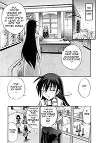 [DISTANCE] Michael Keikaku ~Kyou kara Boku wa Onnanoko~ 3 [English] [Tadanohito]