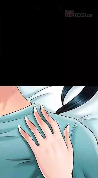 【周日连载】同居密友（作者：Pb&無業遊民） 第1~26话