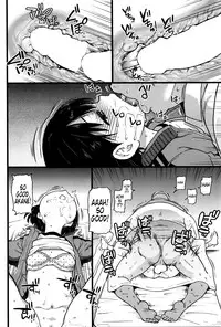 [Shiwasu no Okina] Dare mo Okite wa Naranu | No One Wake Up! [English] [Tremalkinger]