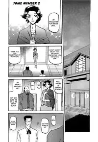 [Sanbun Kyoden] maso-mess Ch. 1-2 [English] [Cipher + Funeral of Smiles]
