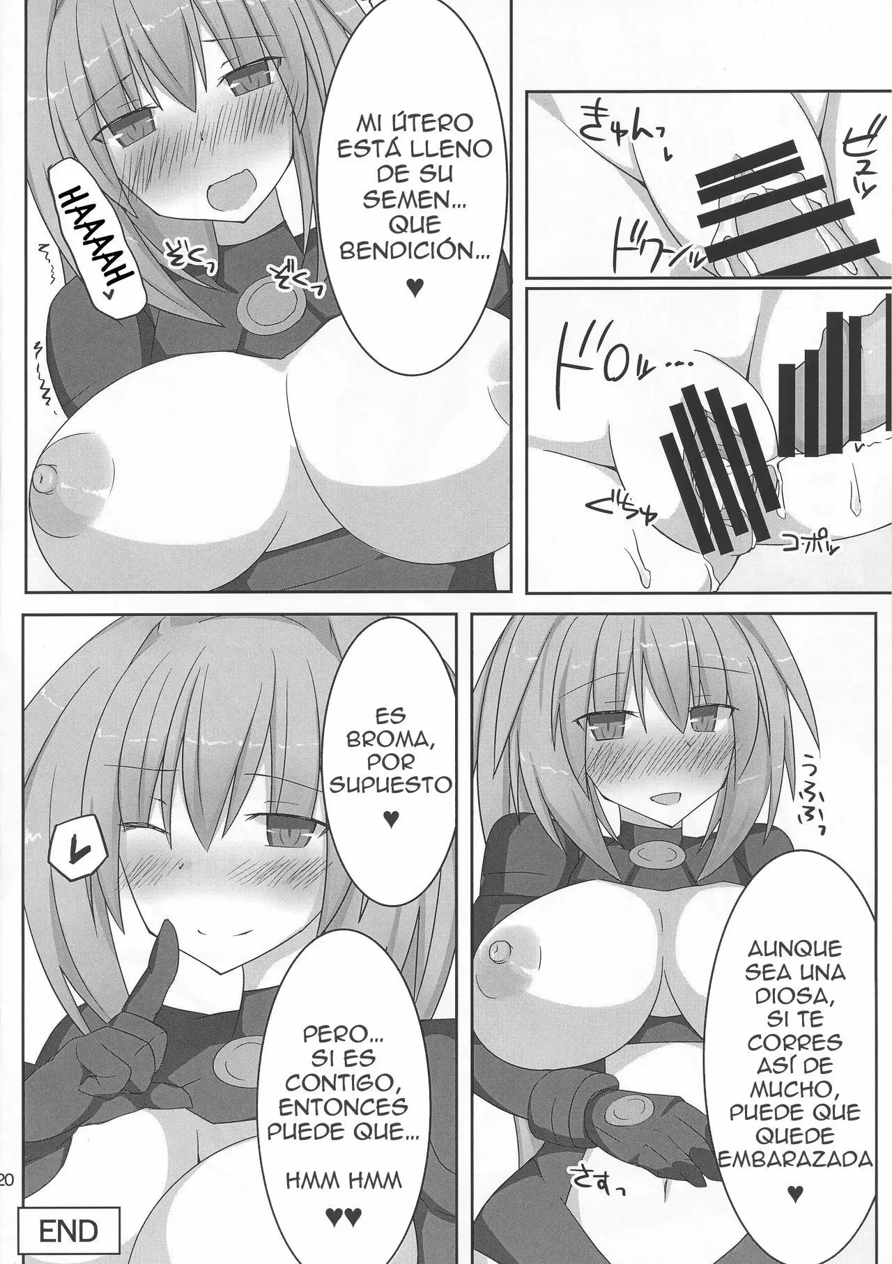 Kyonyuu Onee-san Kei Megami ni Yasashiku Shibori Toraretai! 2