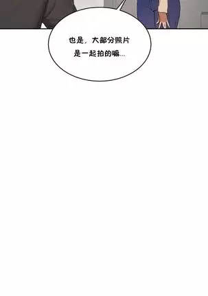 性教育 1-48.5 中文翻译（完結）