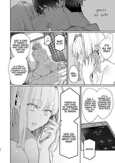 [Kyouniku Kyoushoku (Jagi Iwa)] Kannagi Ochiru -Youbarai JK x Doukyuusei Inma no Mesu Ochi Keiyaku- | A Shrine Maiden's Road to Ruin ~Pact with the Playboy Incubus~ [English] [Painful Nightz]