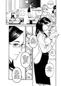 [Izayoi Seishin] Inwai Akajuutan Ch.1-3 [English] {Tadanohito}