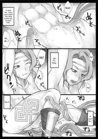 (SC61) [Nagaredamaya (BANG-YOU)] After Revival... (Dragons Crown) [English]