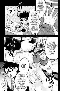 (C79) [O-Mars, Yomosugara (Mars, Yomogi Ringo)] Boku no Master ga Konnani OO na Wake ga Nai (VOCALOID) [English] [N04h]