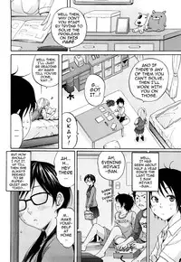 [Coelacanth] Heat Island (Funky Glamourous) [English] [darknight] [Decensored]