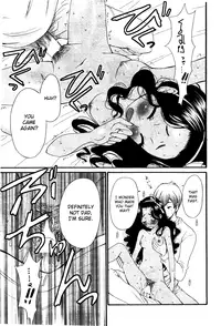[Gotoh Akira] Cappuccino 1-2 [English] [Chocolate]