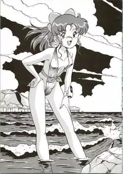 [ALPS (Ohio-shuu Riki)] Alps Q File No.001 Itazura Ko (Various)