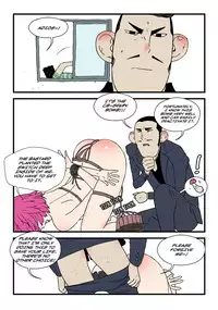 [dogado] Homo Sexience [Ongoing]