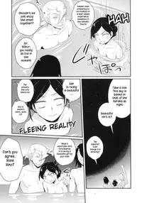 (C79) [Shungabu (Kantamaki Yui, Taropun)] Tsun na Imouto Tetsuko 2 (Super Dog Rilienthal) [English] [TLRF]