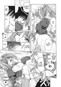 [Matra Milan] Palladium Garden [English] [Hmanga-project]