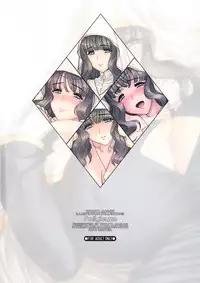 [Choki no Kamisama & Wanwandoh] Religieuse (Dungeons & Princess)