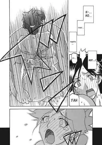 Gekkakou no Ori | The Tuberose's Cage