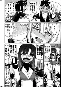 Action Pizazz 2013-05