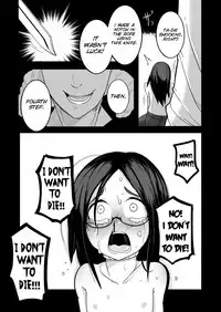 [Egao ga Ichiban (Tsukusun)] Yuki Hime Kankan [English] [SMDC]