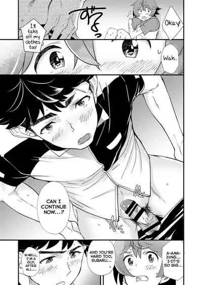 [Eichi Jijou (Takamiya)] Mo Ichido, Kimi to [English] [Yuuta's Blog] [Digital]