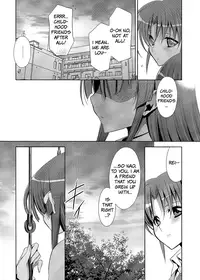 [Waterfall (Takano Saku)] Suki na Hito. | The One I Love (Smile Precure!) [English] [Yuri-ism]