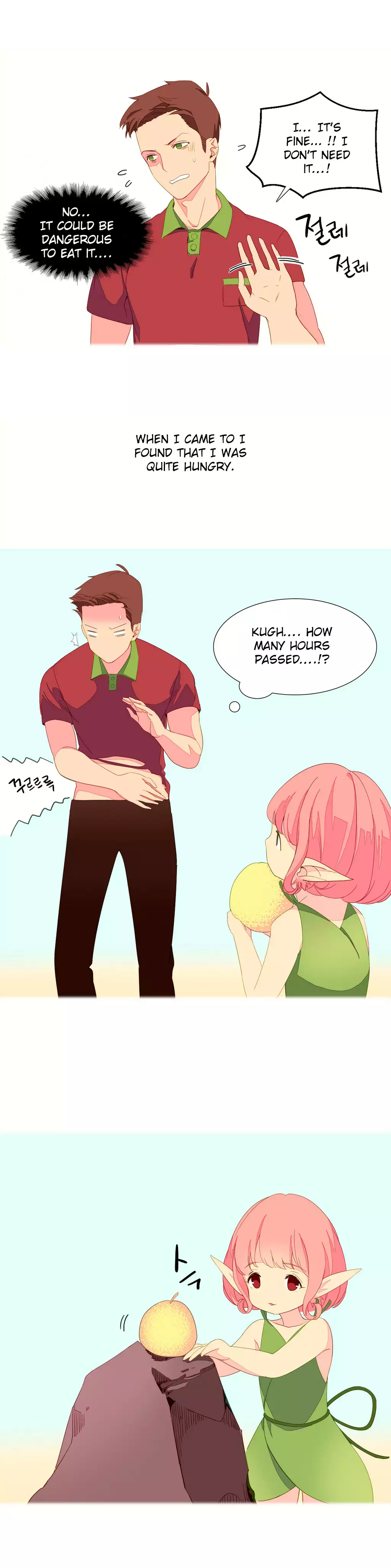 A World That I Rule Ch.01-15