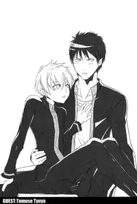 (C82) [archea (Sasagawa Nagaru)] KISS THE DAMAGE (Kuroko no Basuke) [English] [Silver Lining]