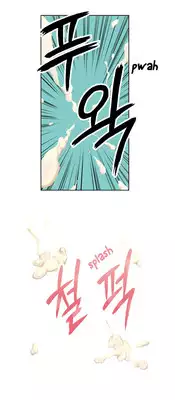 [BAK Hyeong Jun] Sweet Guy Ch.1-49 (English) (YoManga) (Ongoing)