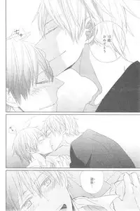 CIEL 2015-01